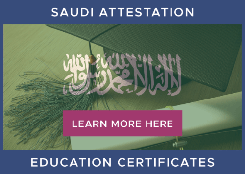 Education Certificates